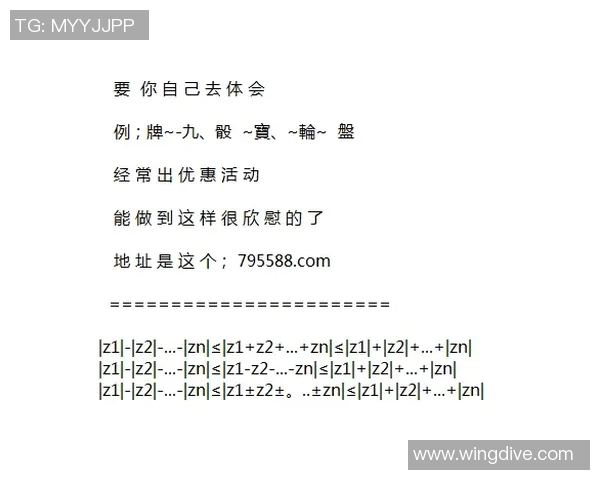 体球比分足球即时比分全面解析助你掌握比赛动态与实时数据更新 体球比分足球即时比分全面解析助你掌握比赛动态与实时数据更新