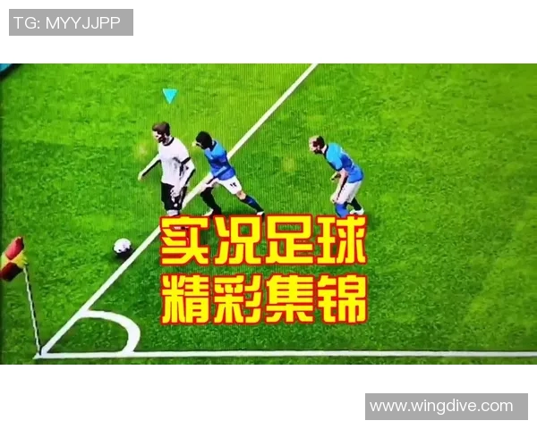 实况足球比赛精彩回顾与战术分析助你提升游戏水平 实况足球比赛精彩回顾与战术分析助你提升游戏水平