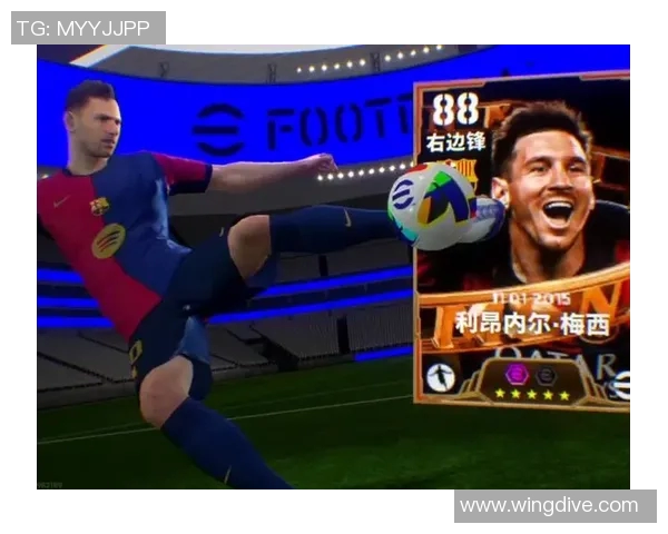 足球的狂热与激情在世界舞台上绽放出无限魅力与可能性 足球的狂热与激情在世界舞台上绽放出无限魅力与可能性