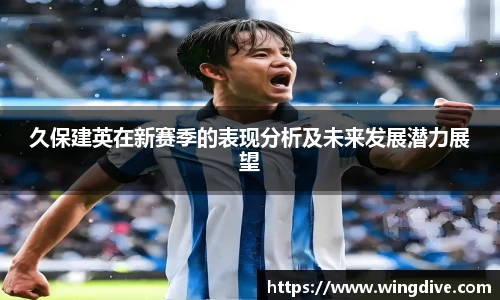熊猫体育平台