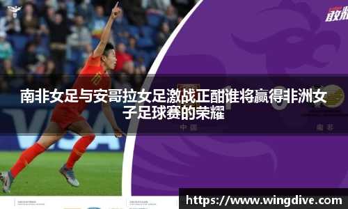 熊猫体育APP