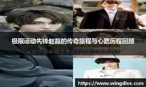 熊猫体育