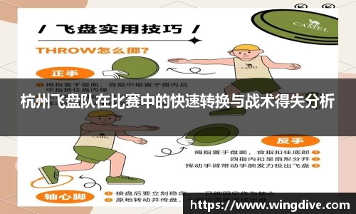 熊猫体育