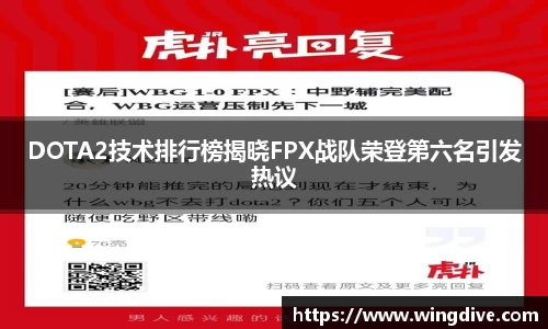熊猫体育APP