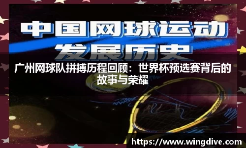 熊猫体育官网
