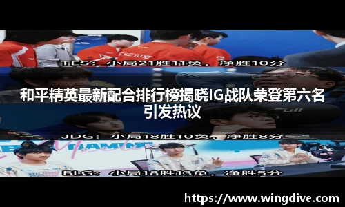 熊猫体育官网