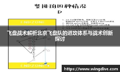 熊猫体育APP