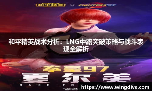 熊猫体育平台