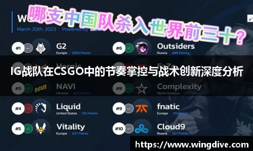 熊猫体育