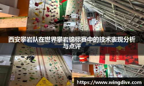 熊猫体育APP
