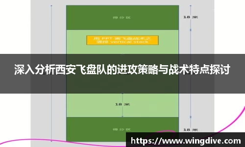 熊猫体育官网