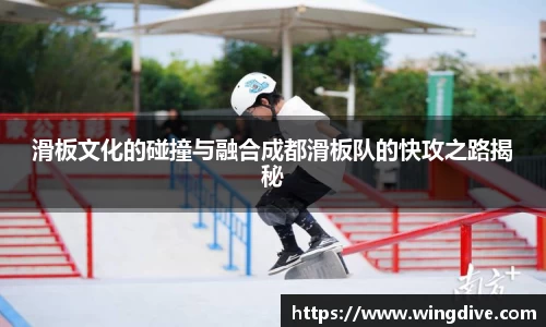 熊猫体育APP