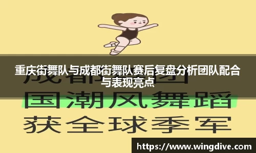 熊猫体育平台